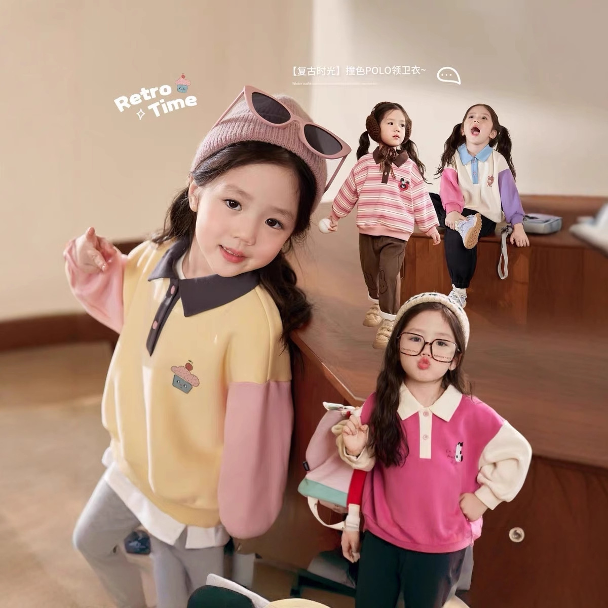 Baby Clothing Winter - Кремовая домашняя одежда, детская толстовка с