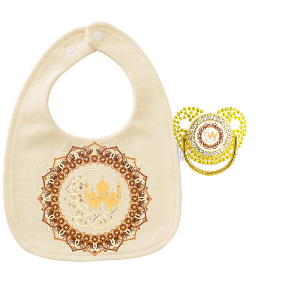 Printed Bibs Pack - Набор: Дышащий мягкий слюнявчик с исламской