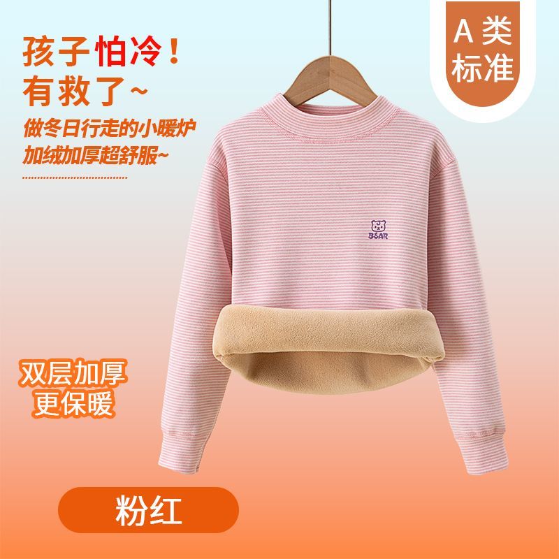 Детское термобелье для зимы и  – обзор и цена Baby Clothing Winter