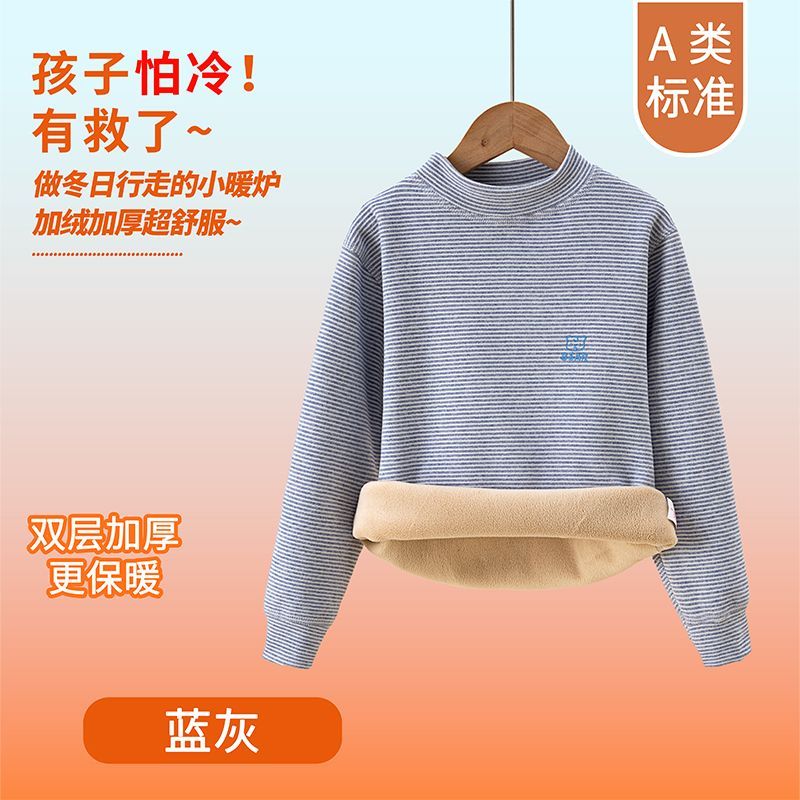 Детское термобелье для зимы и  – обзор и цена Baby Clothing Winter