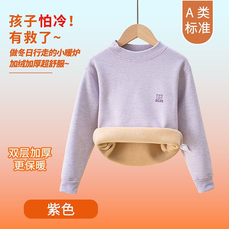 Детское термобелье для зимы и  – обзор и цена Baby Clothing Winter