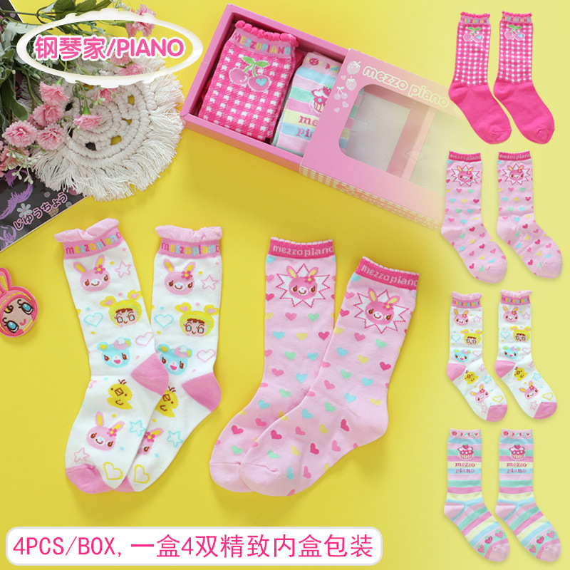 Японские мультяшные милые носк – обзор и цена Baby Y2K Clothing
