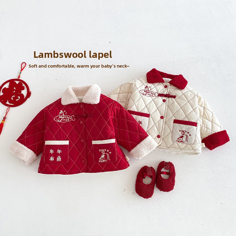 Детская новогодняя одежда, нов – обзор и цена Baby Clothing Winter