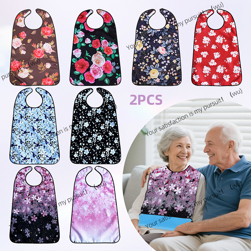 Набор из 2-х взрослых нагрудни – обзор и цена Printed Bibs Pack